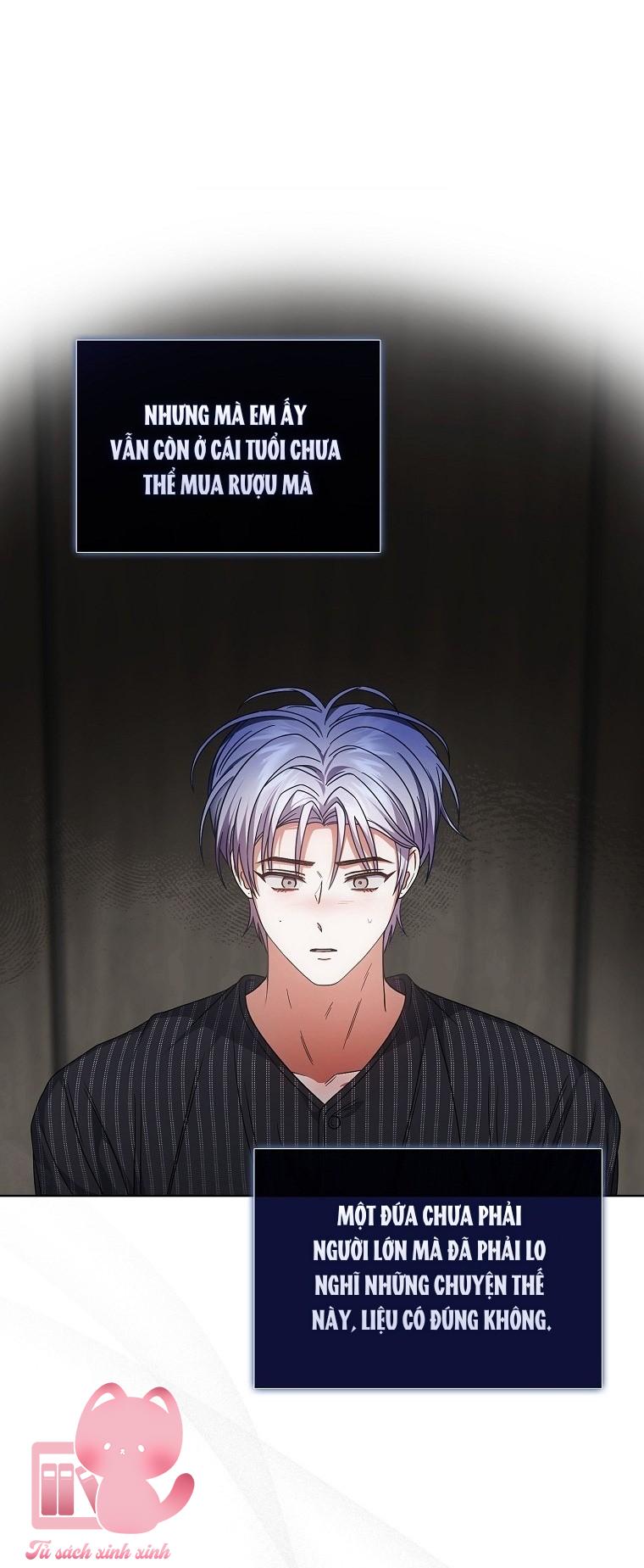 Debut Or Die - Chap 87