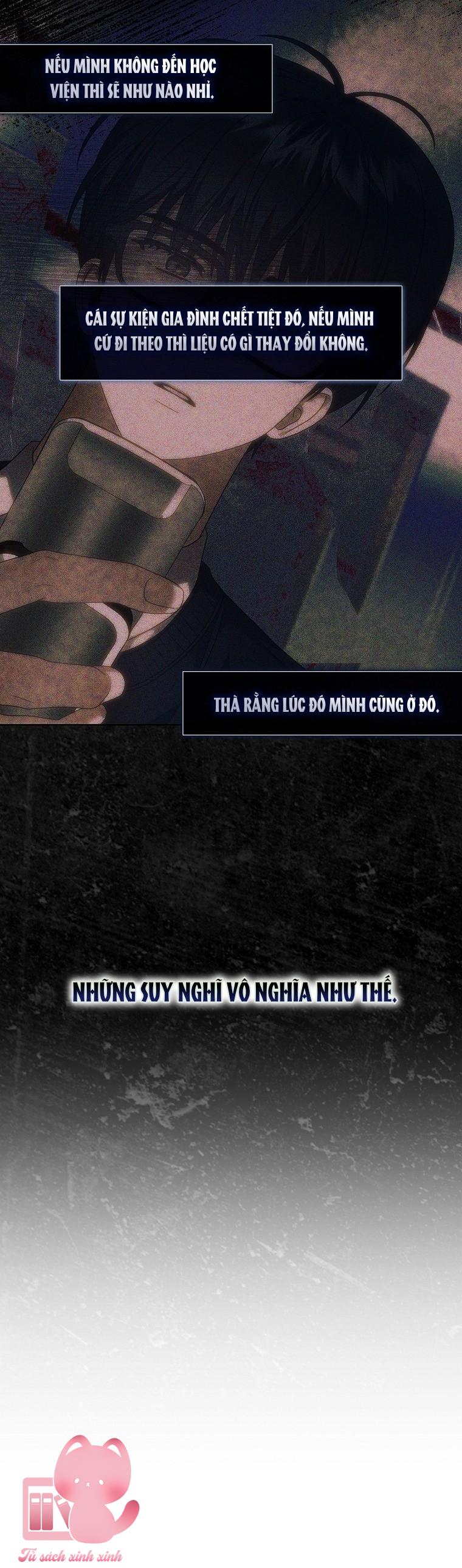 Debut Or Die - Chap 87