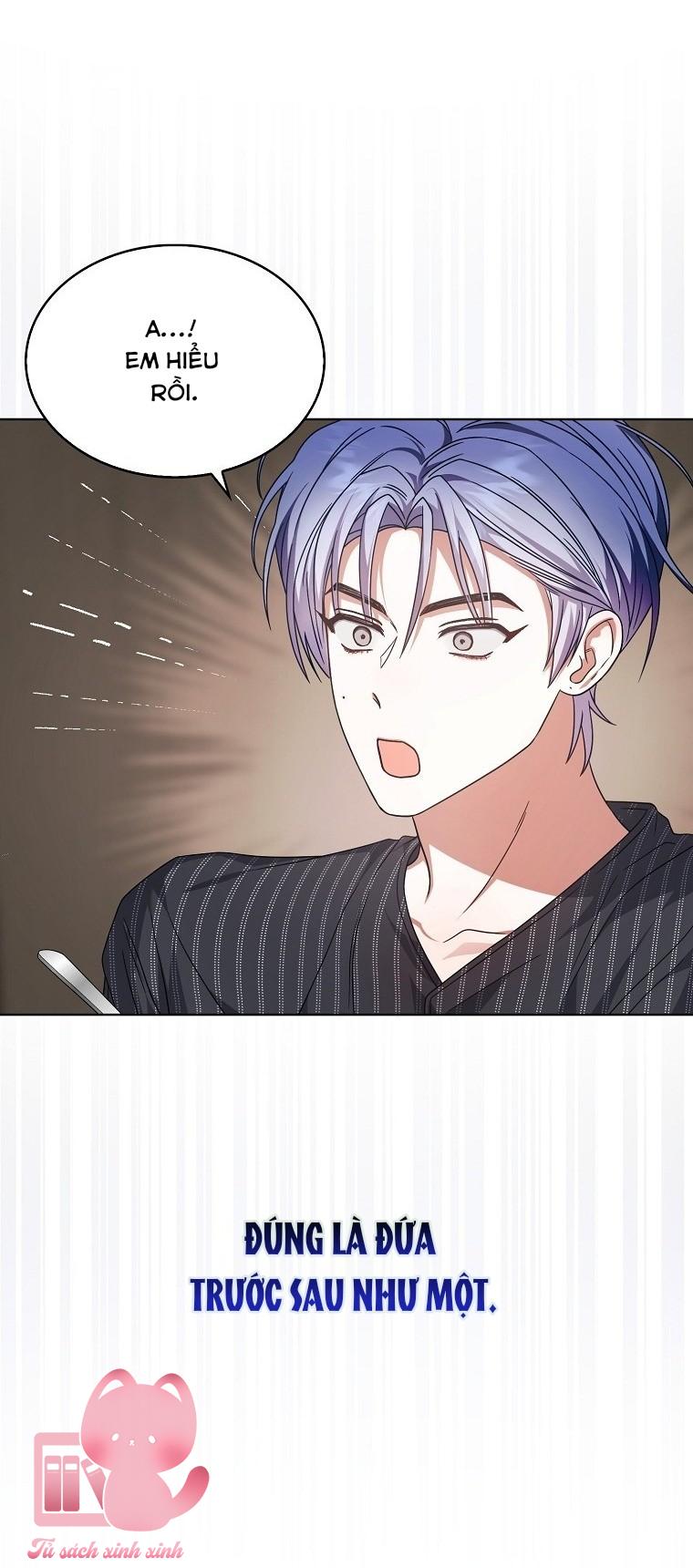 Debut Or Die - Chap 87