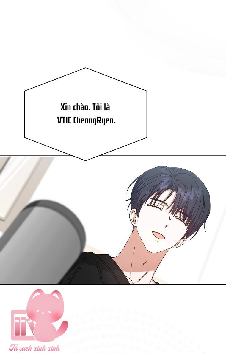 Debut Or Die - Chap 87