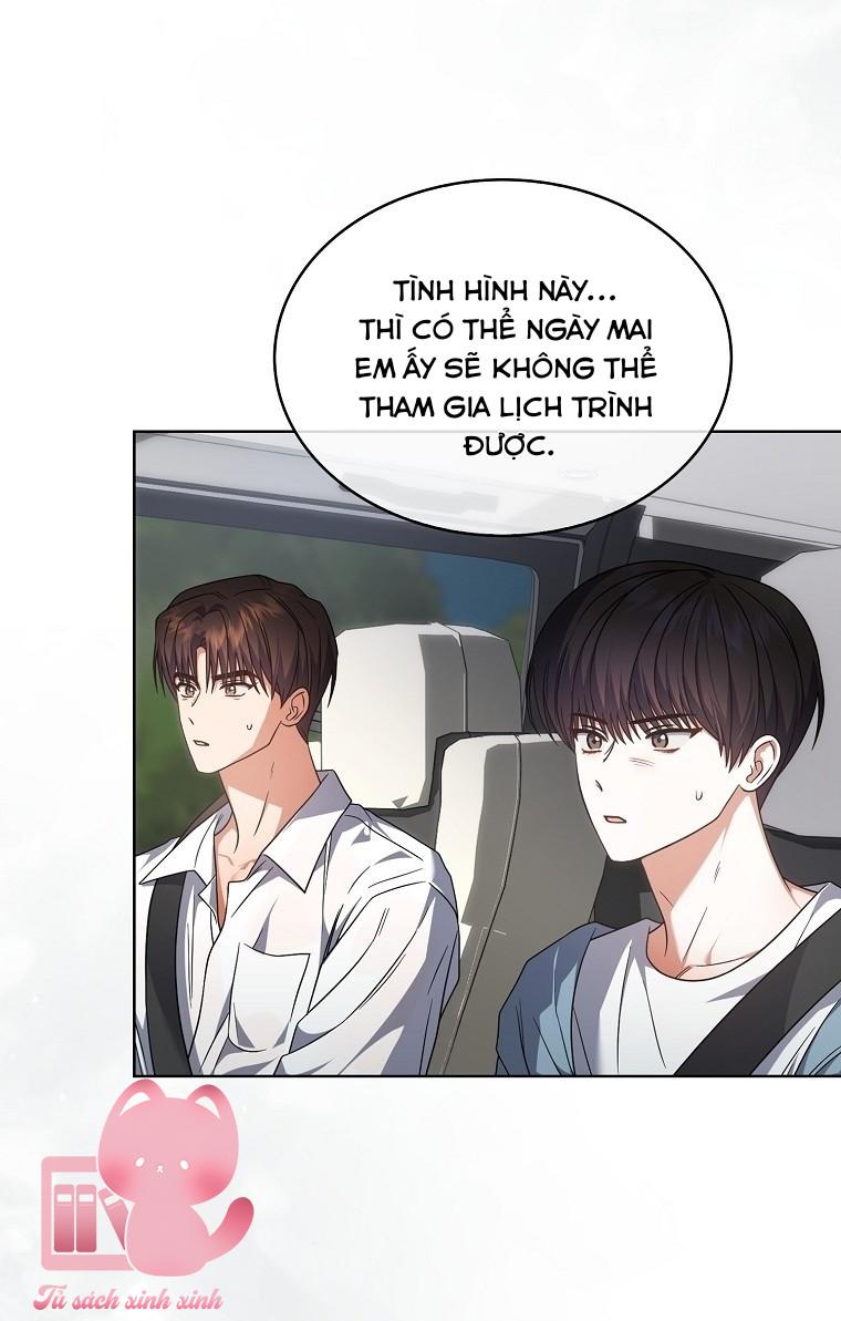 Debut Or Die - Chap 87