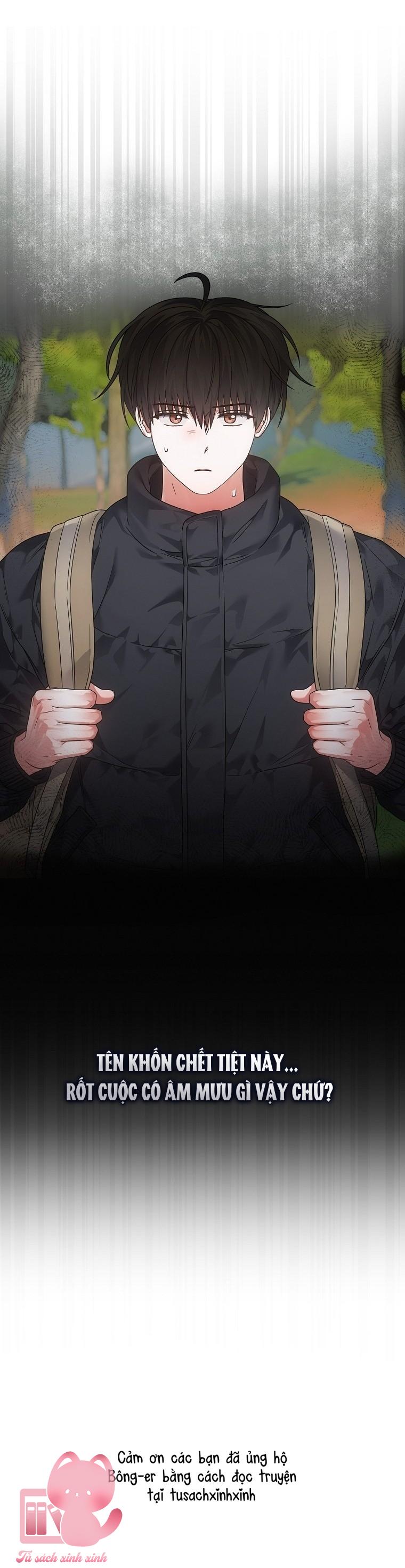 Debut Or Die - Chap 87