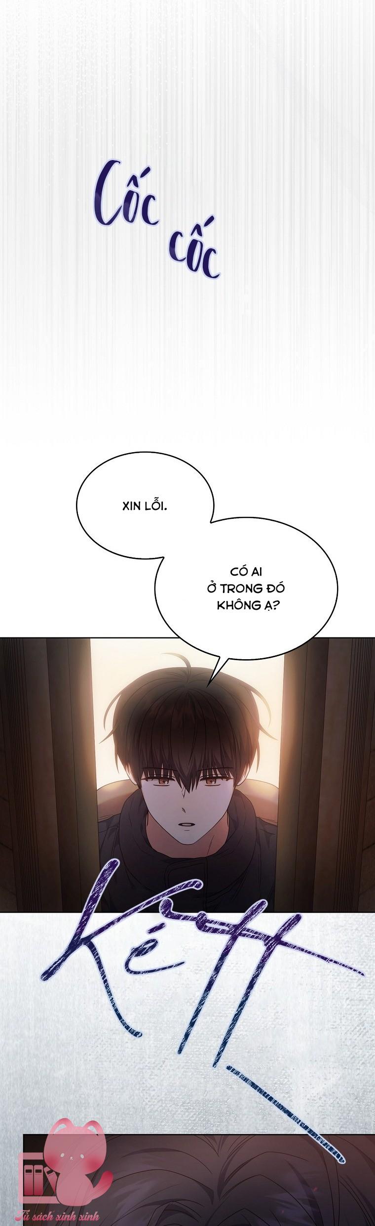 Debut Or Die - Chap 88