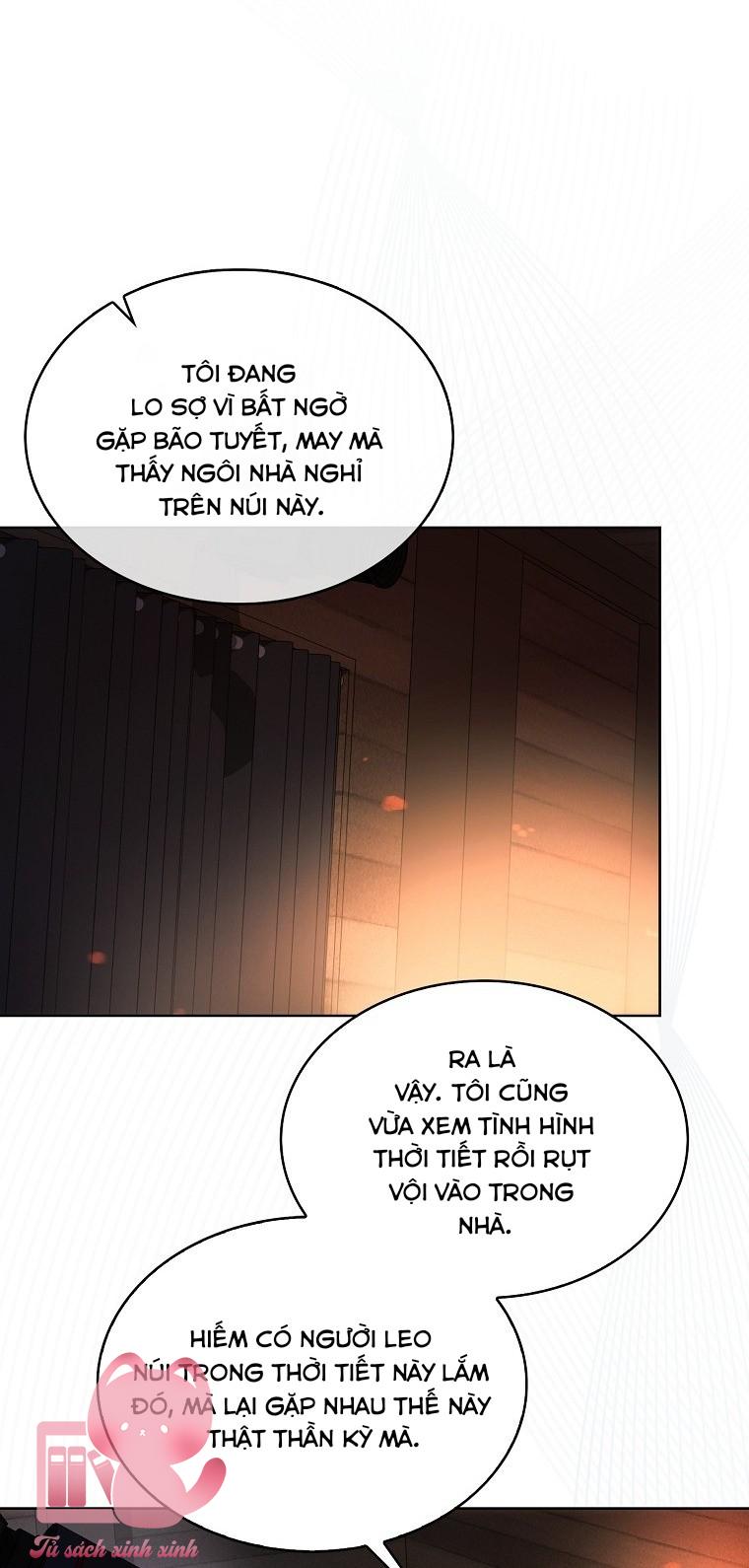 Debut Or Die - Chap 88