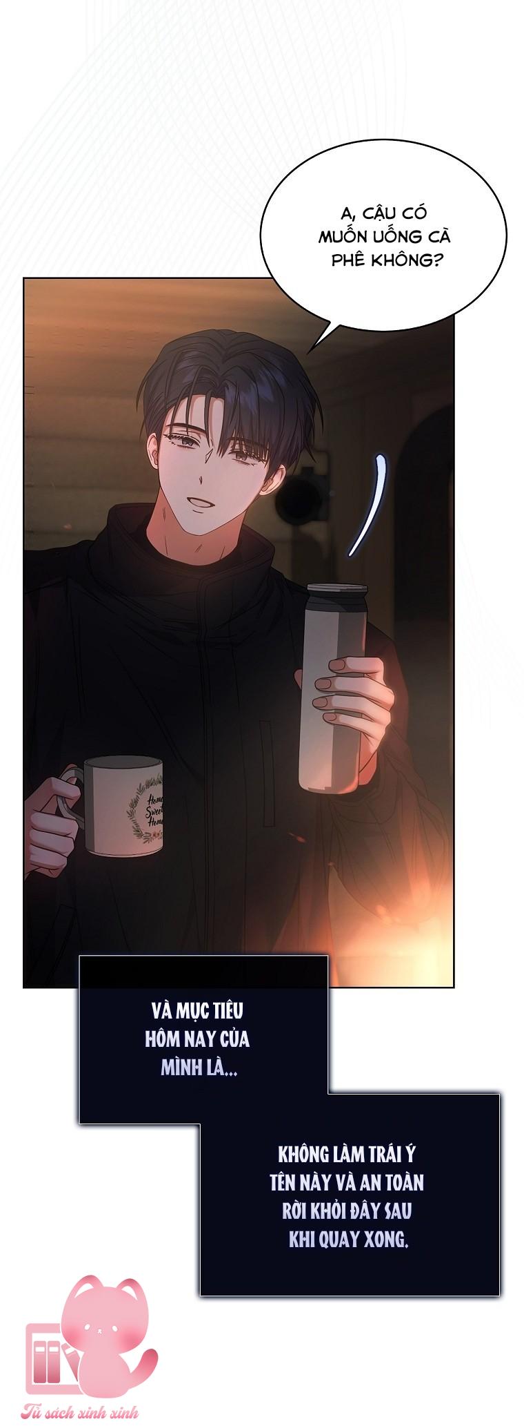 Debut Or Die - Chap 88