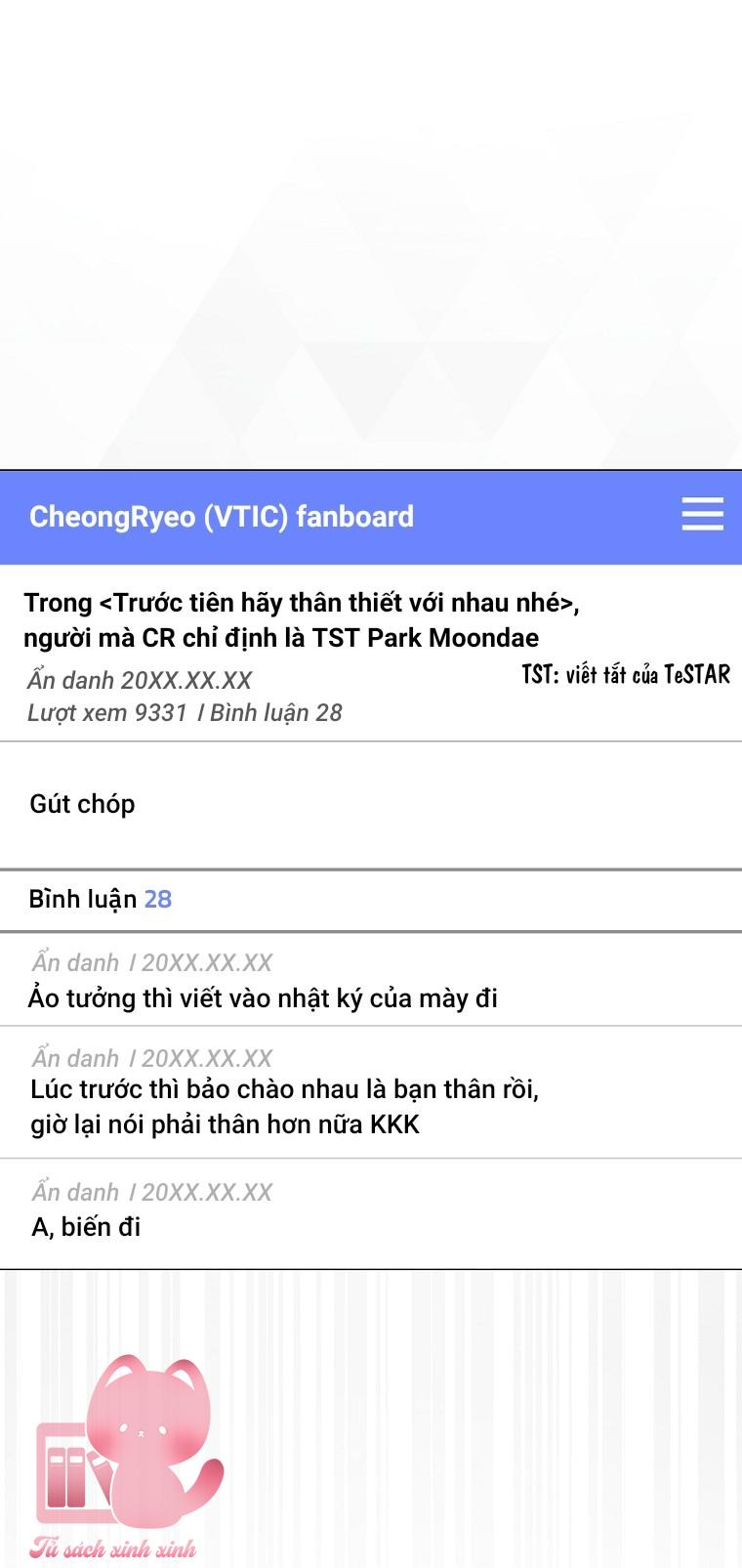 Debut Or Die - Chap 88