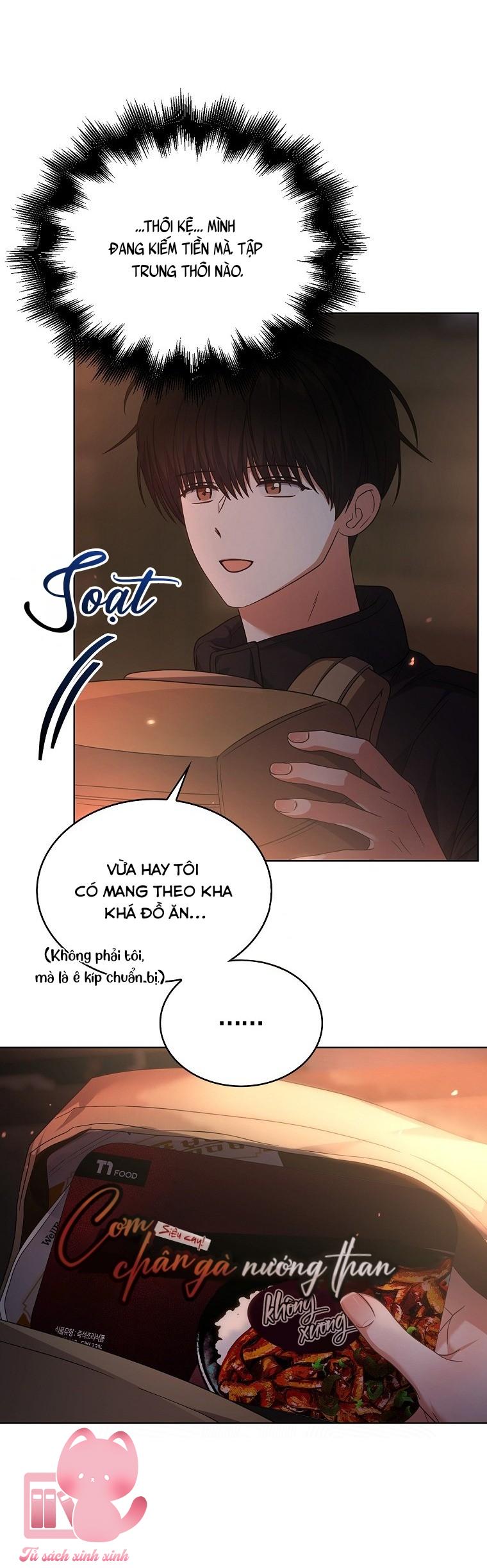 Debut Or Die - Chap 88