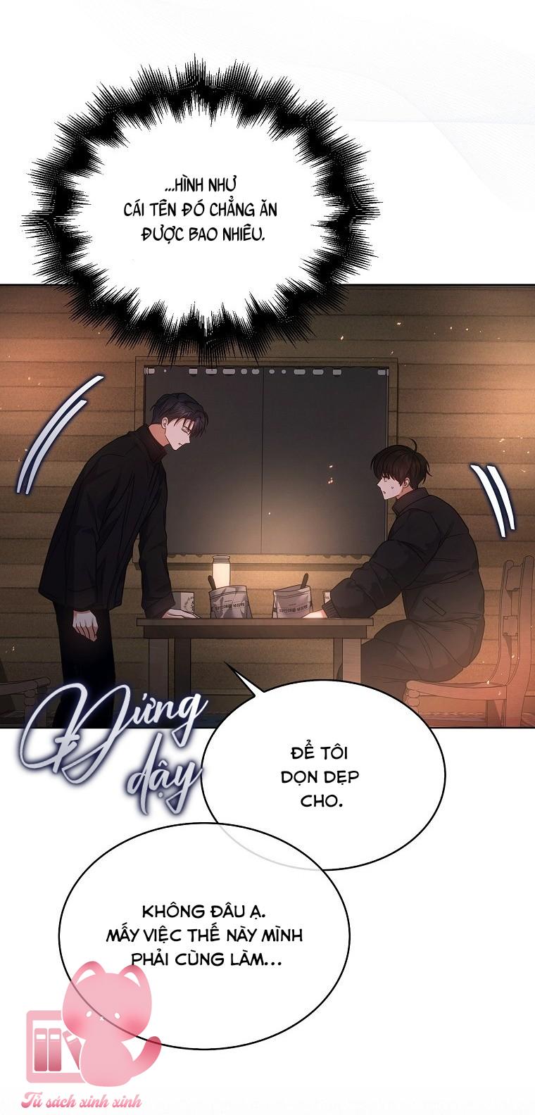 Debut Or Die - Chap 88