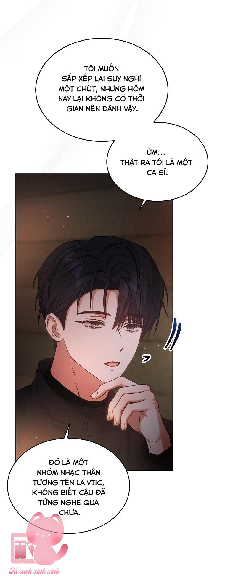 Debut Or Die - Chap 88