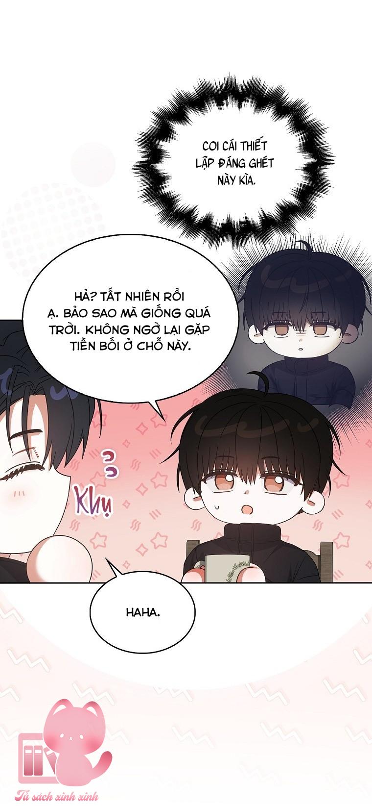 Debut Or Die - Chap 88