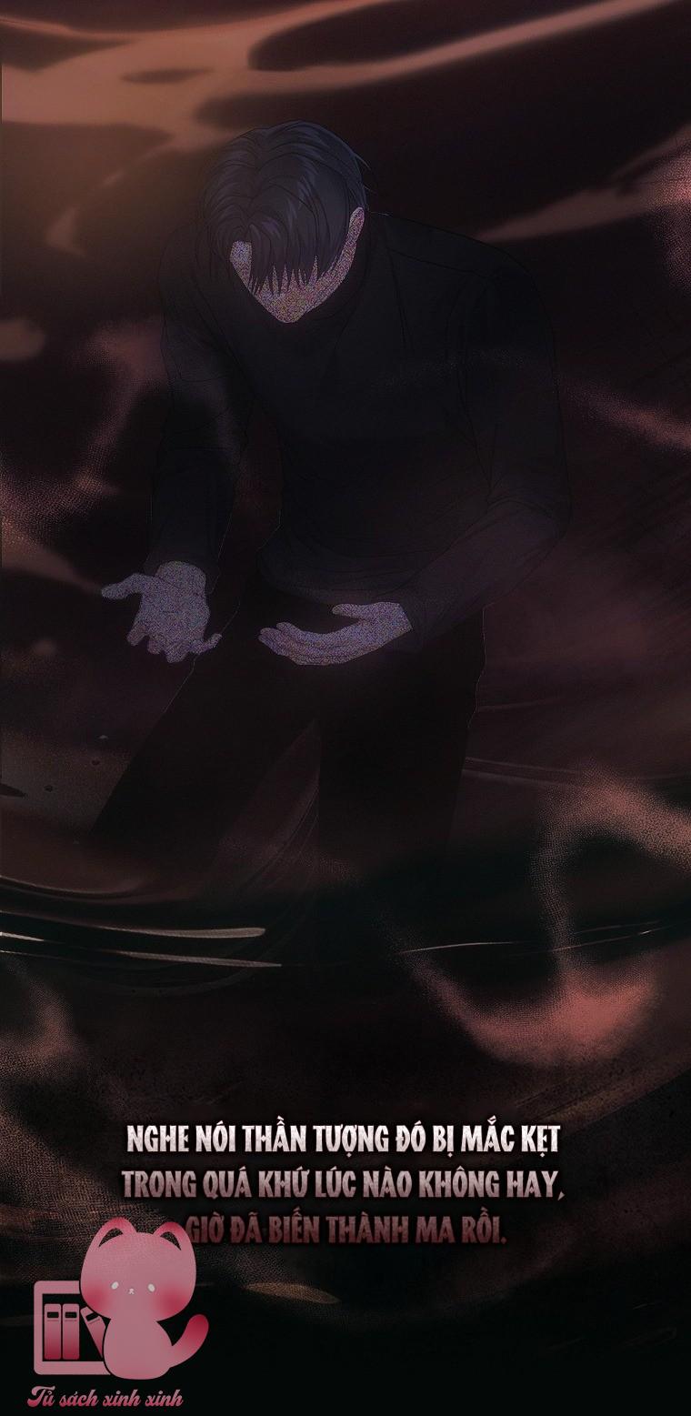 Debut Or Die - Chap 88