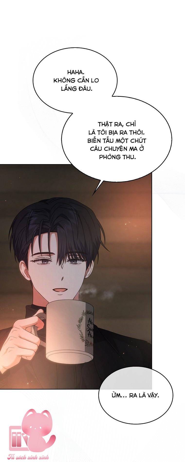 Debut Or Die - Chap 88