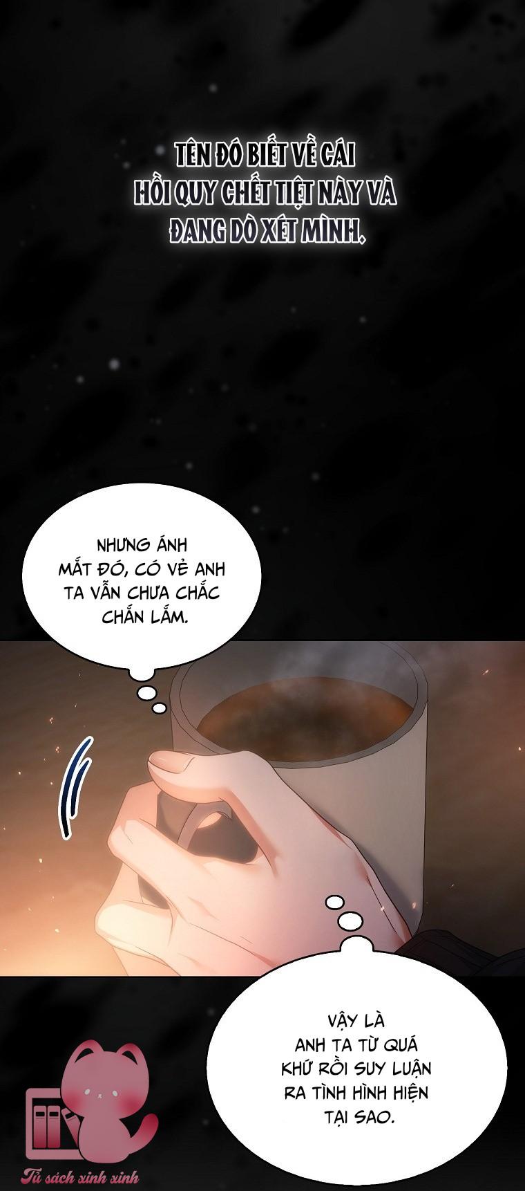 Debut Or Die - Chap 88