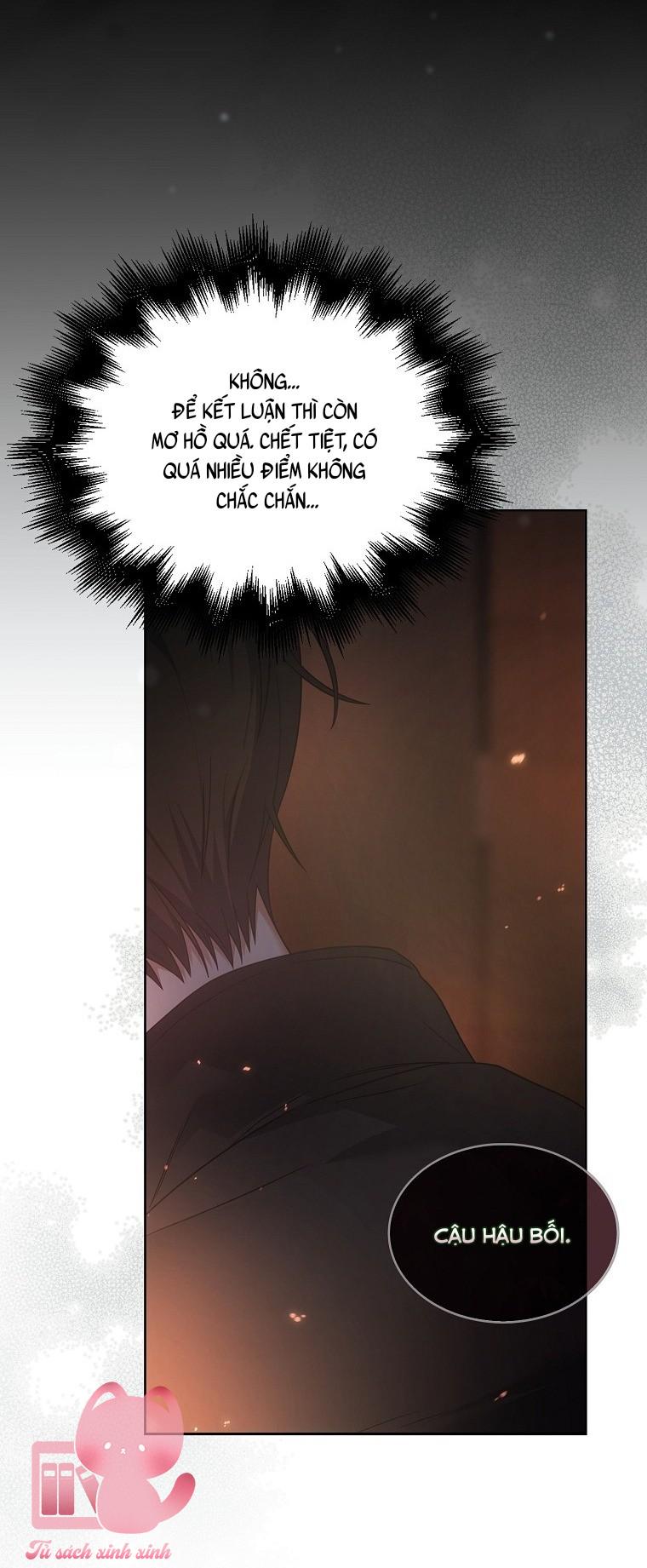 Debut Or Die - Chap 88