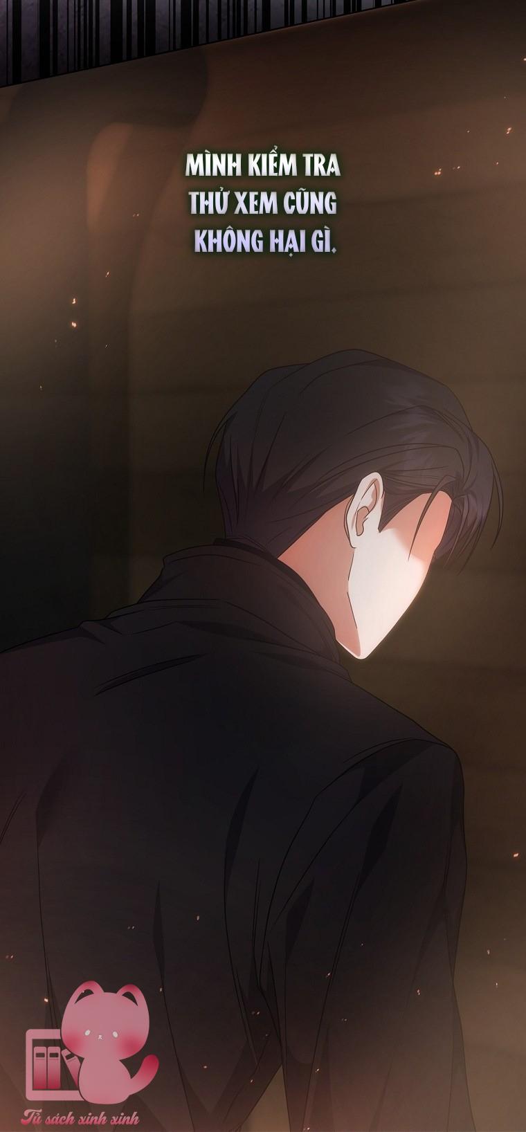 Debut Or Die - Chap 88