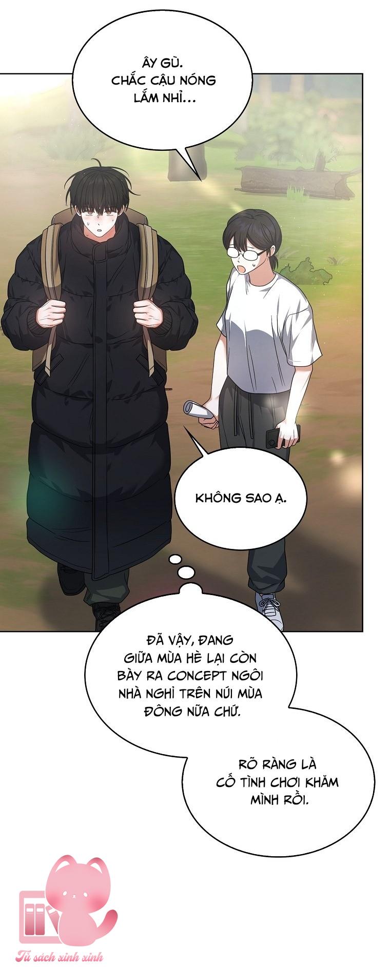 Debut Or Die - Chap 88