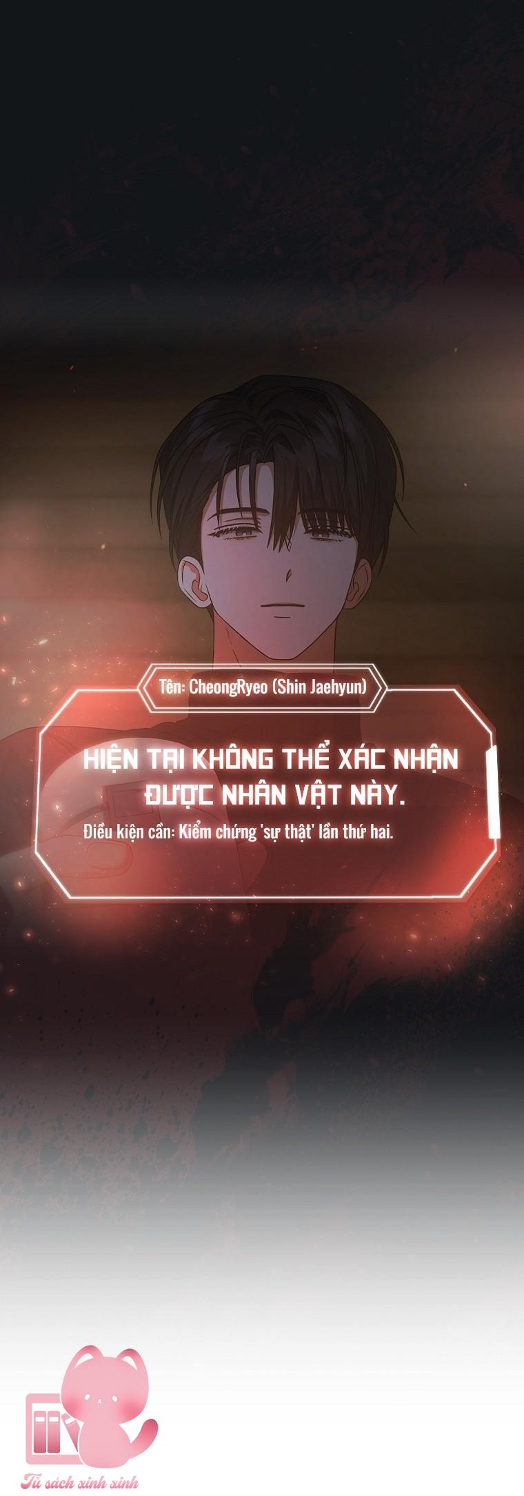 Debut Or Die - Chap 89