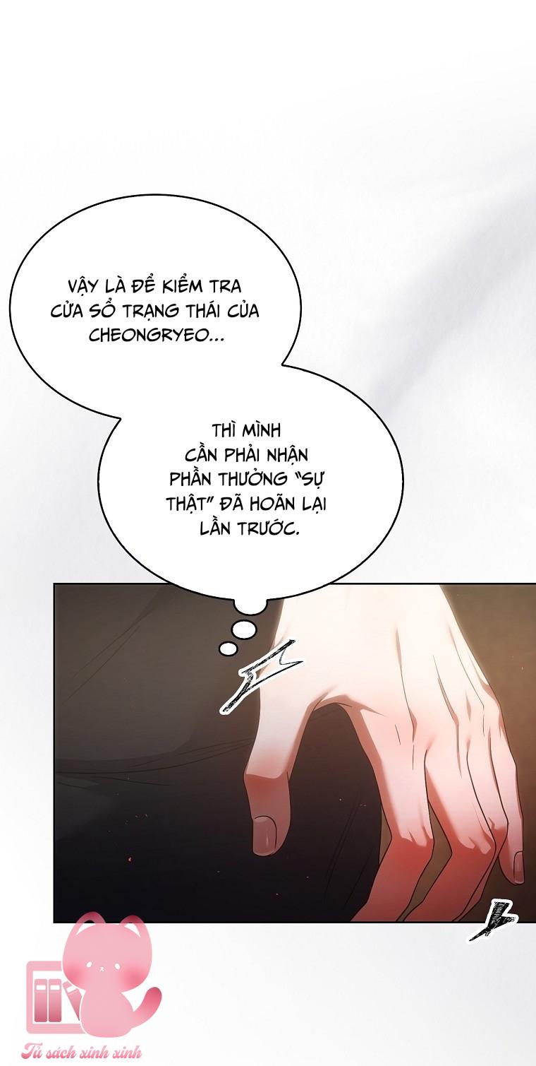 Debut Or Die - Chap 89