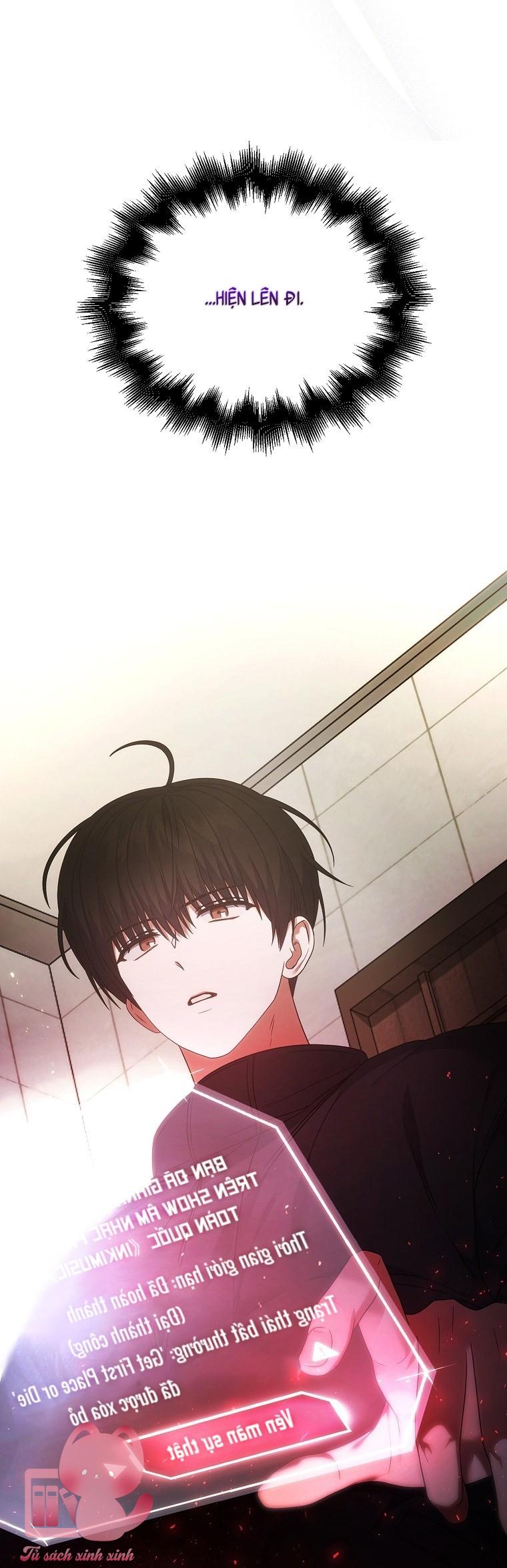 Debut Or Die - Chap 89