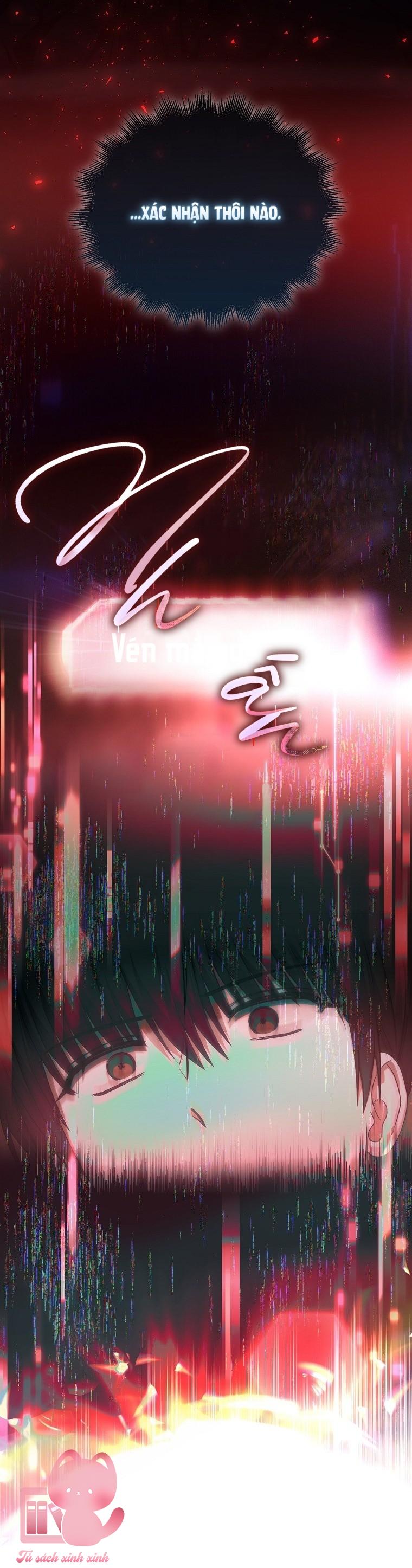 Debut Or Die - Chap 89