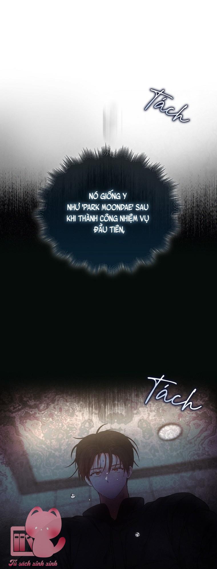 Debut Or Die - Chap 89