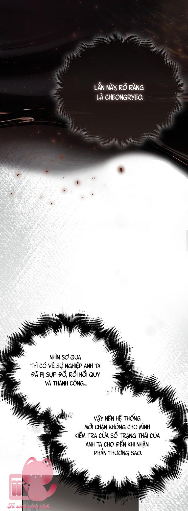 Debut Or Die - Chap 89