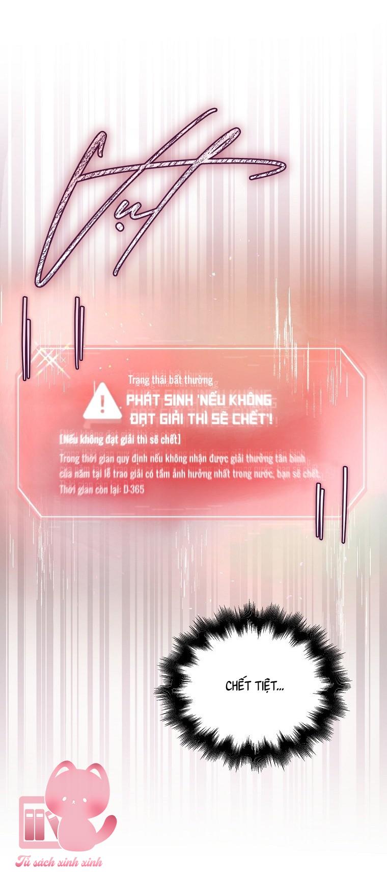 Debut Or Die - Chap 89