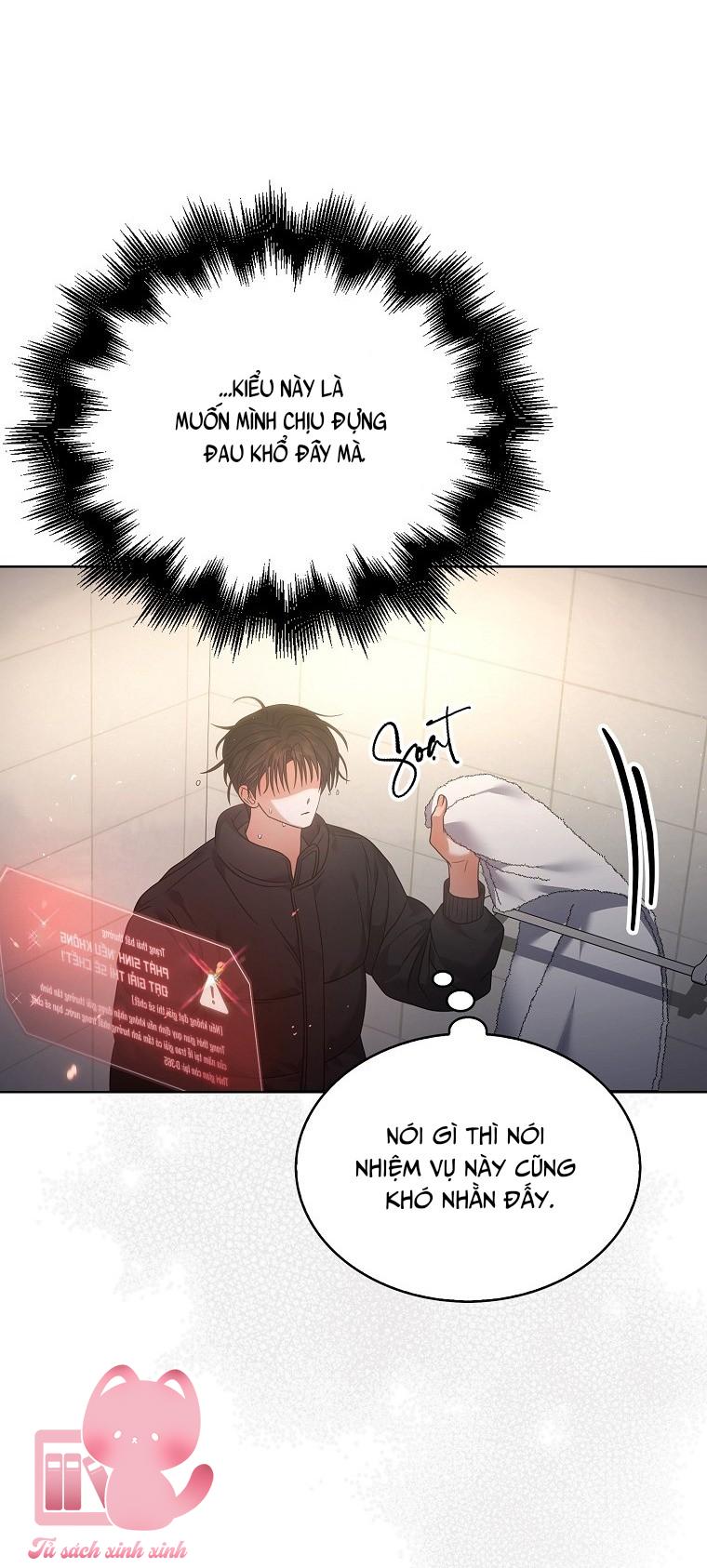 Debut Or Die - Chap 89