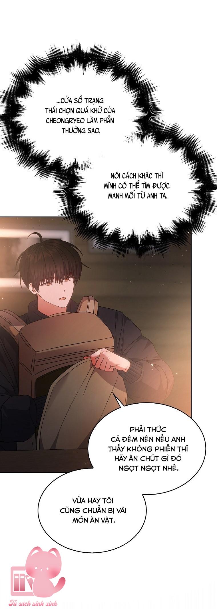 Debut Or Die - Chap 89