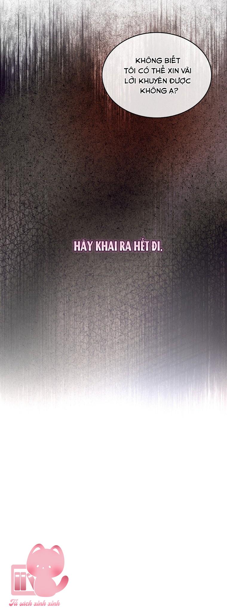 Debut Or Die - Chap 89