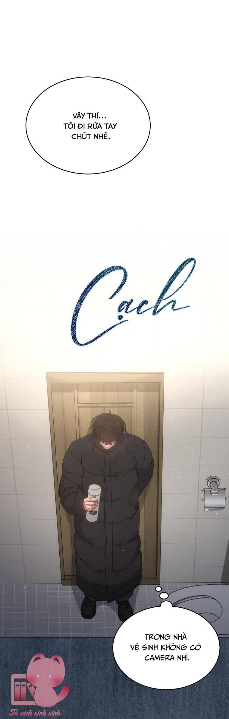 Debut Or Die - Chap 89