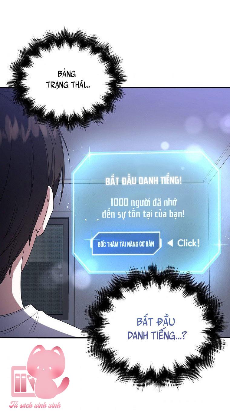 Debut Or Die - Chap 9