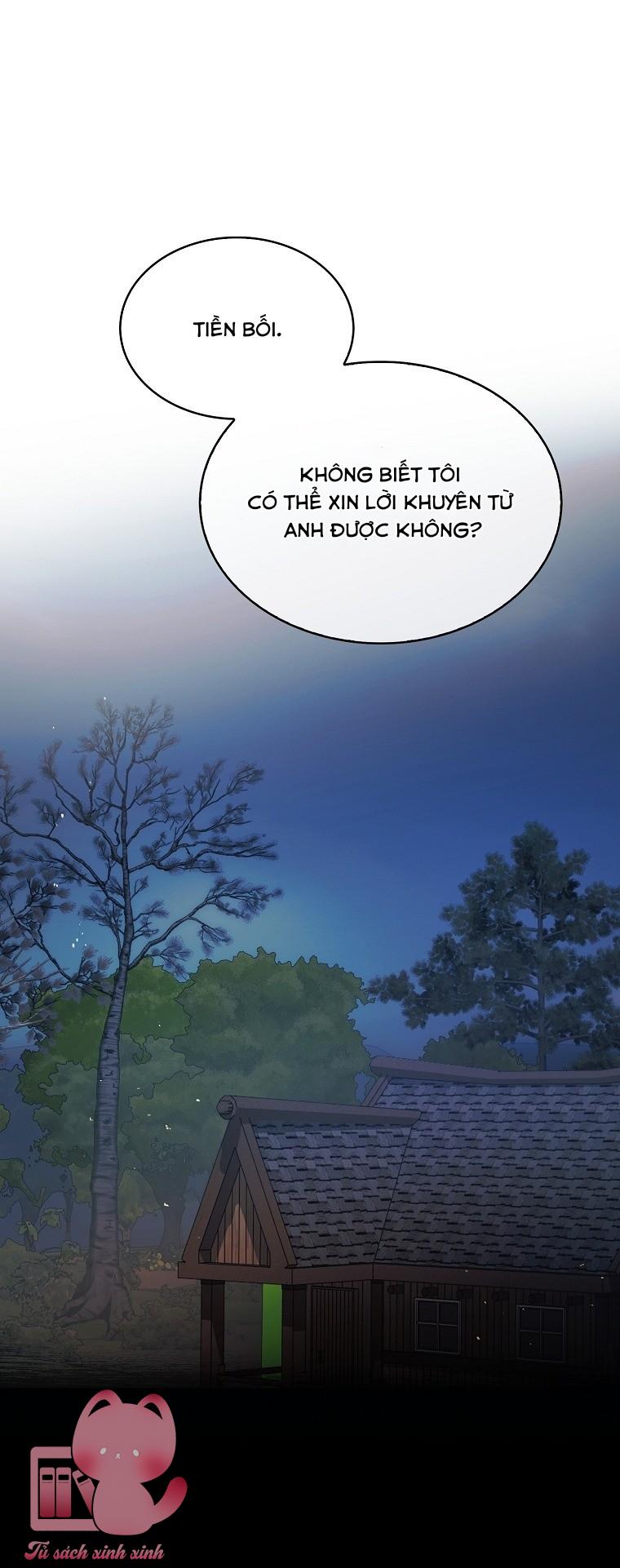 Debut Or Die - Chap 90