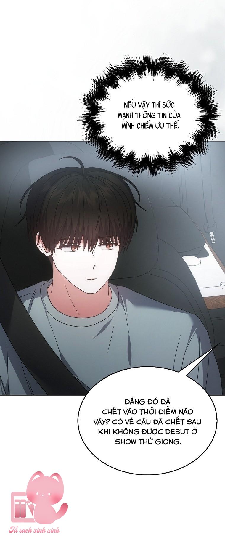 Debut Or Die - Chap 90