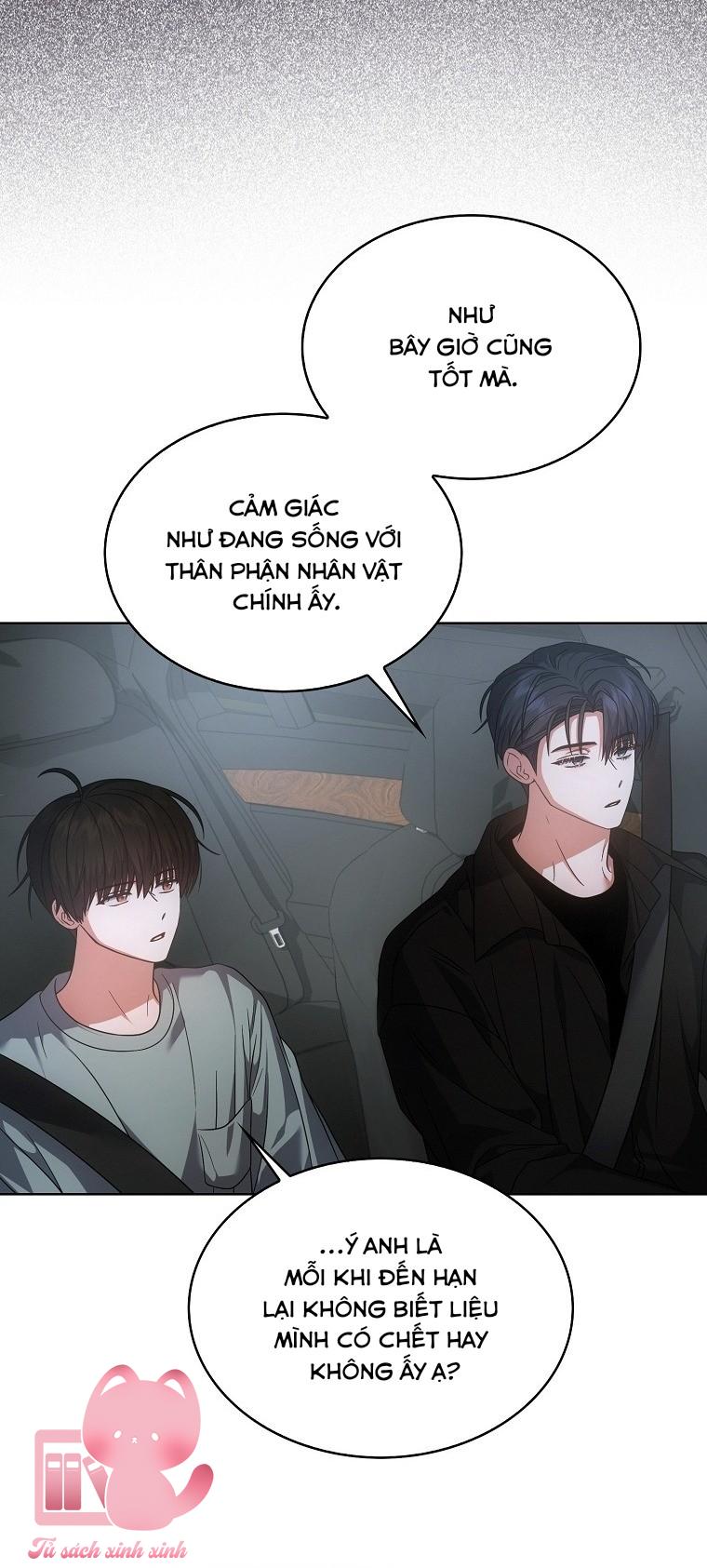 Debut Or Die - Chap 90