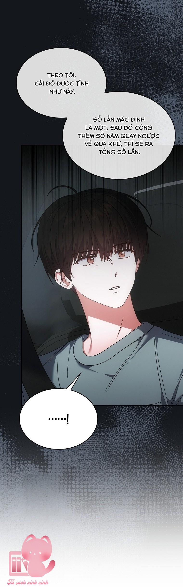 Debut Or Die - Chap 90