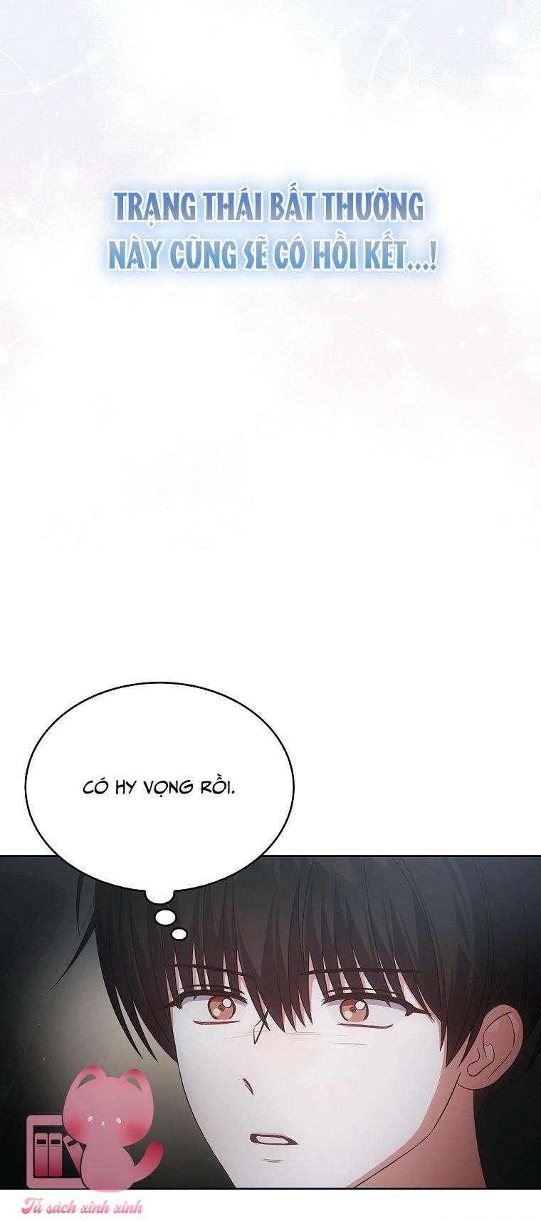 Debut Or Die - Chap 90
