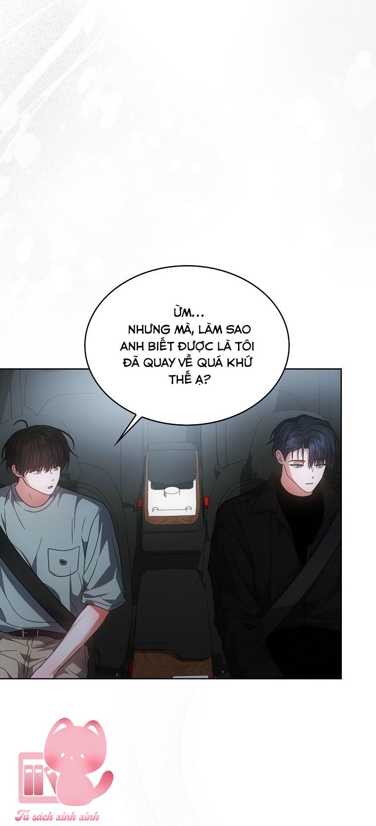 Debut Or Die - Chap 90