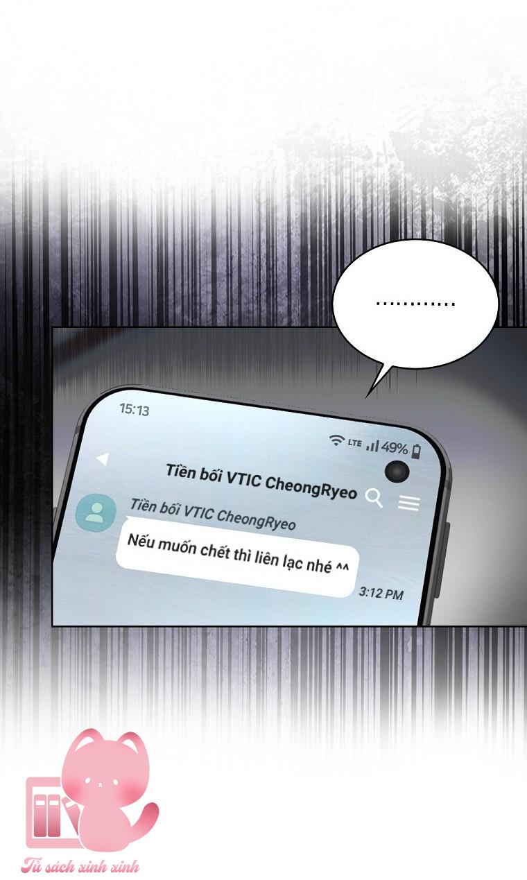 Debut Or Die - Chap 90