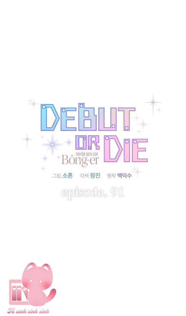 Debut Or Die - Chap 91