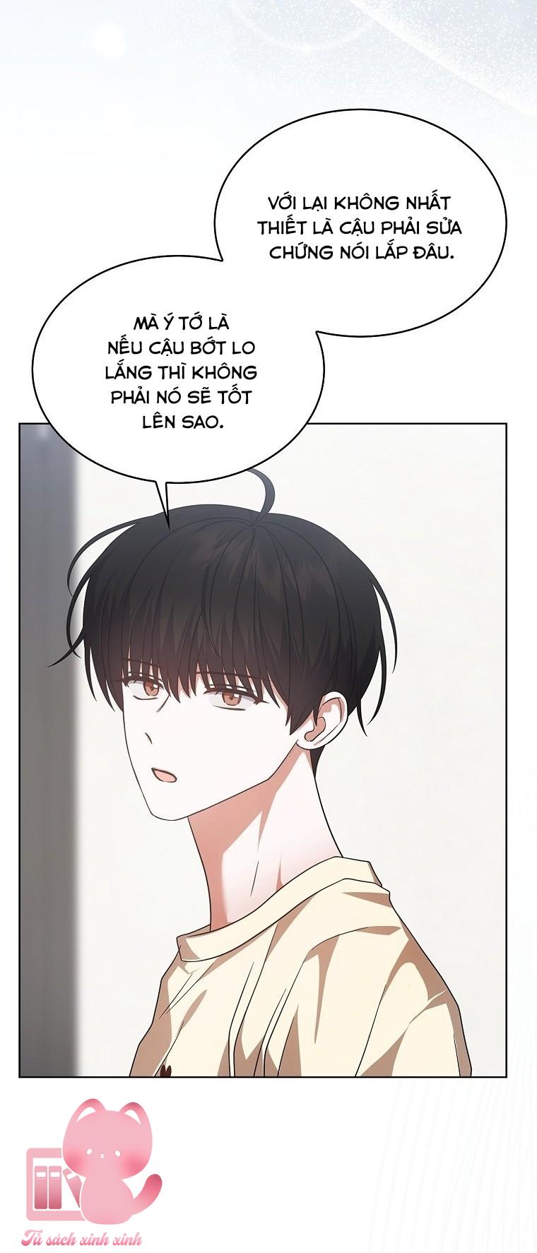 Debut Or Die - Chap 91