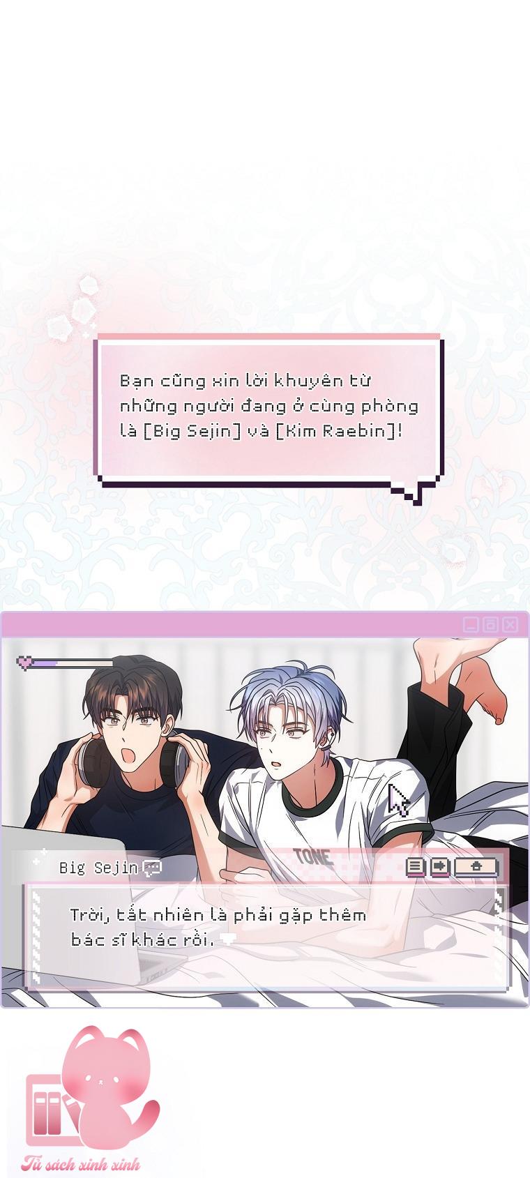 Debut Or Die - Chap 92