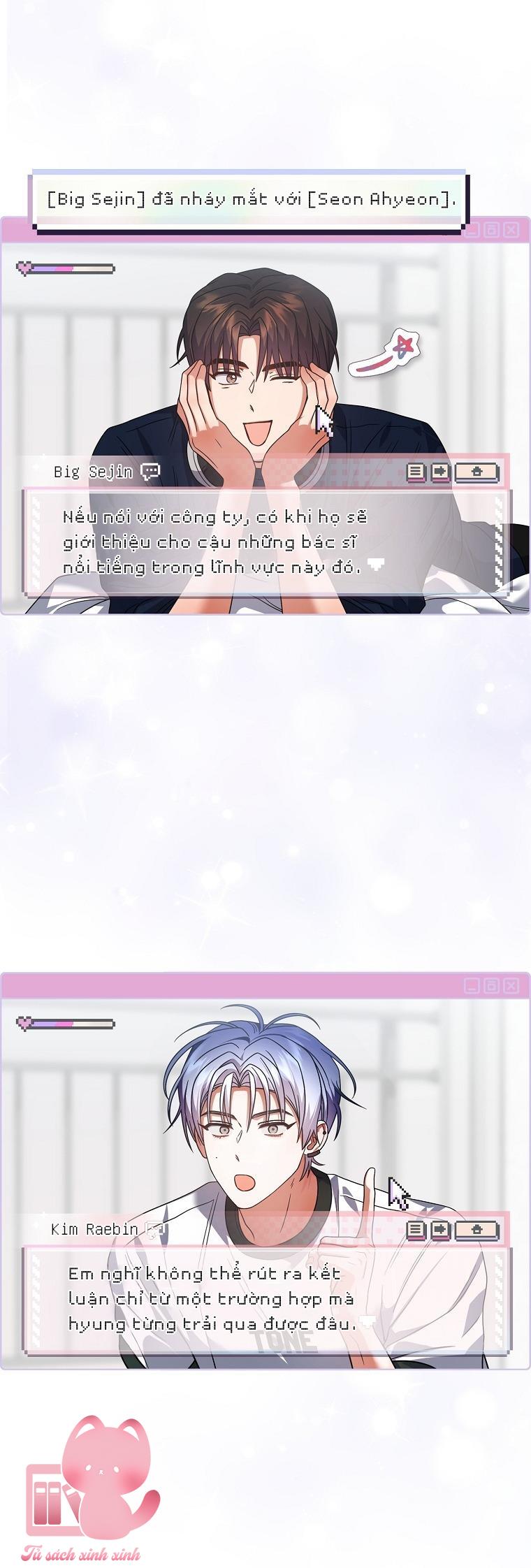 Debut Or Die - Chap 92