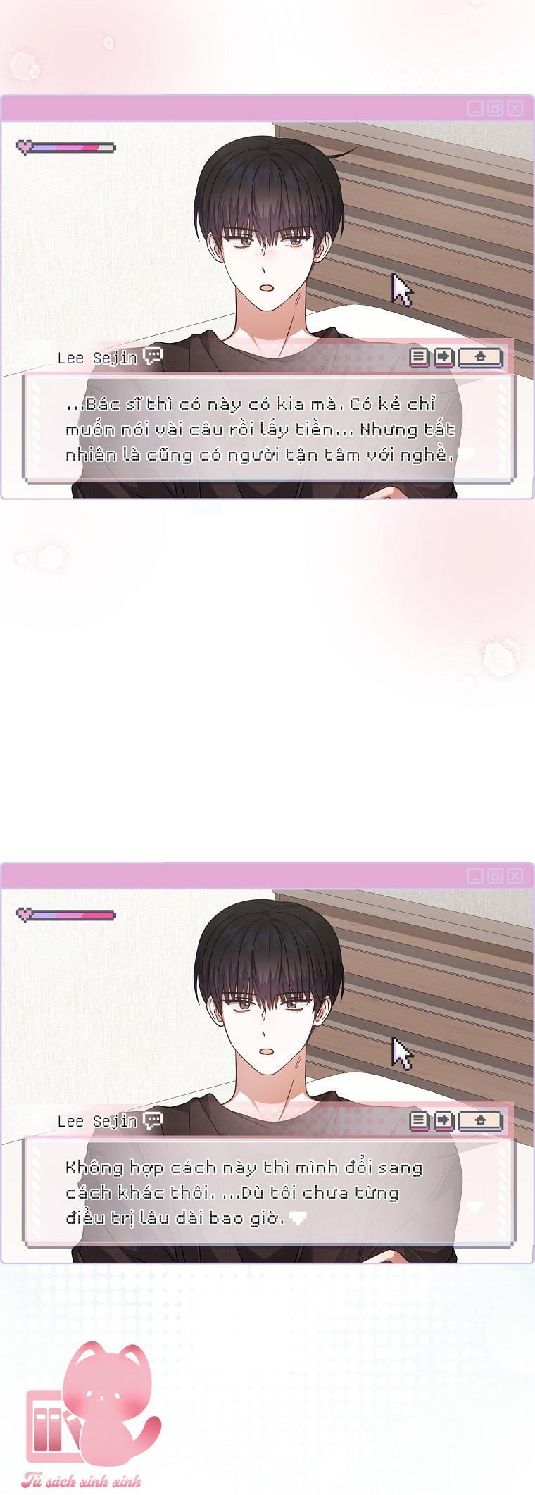 Debut Or Die - Chap 92