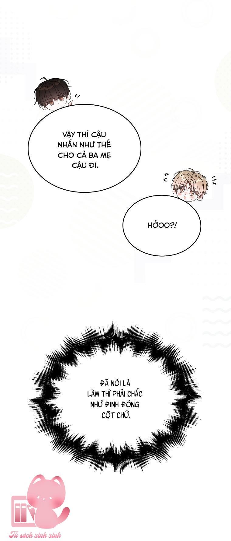 Debut Or Die - Chap 92