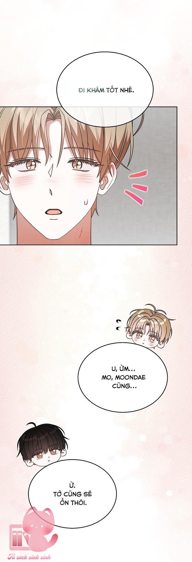 Debut Or Die - Chap 92