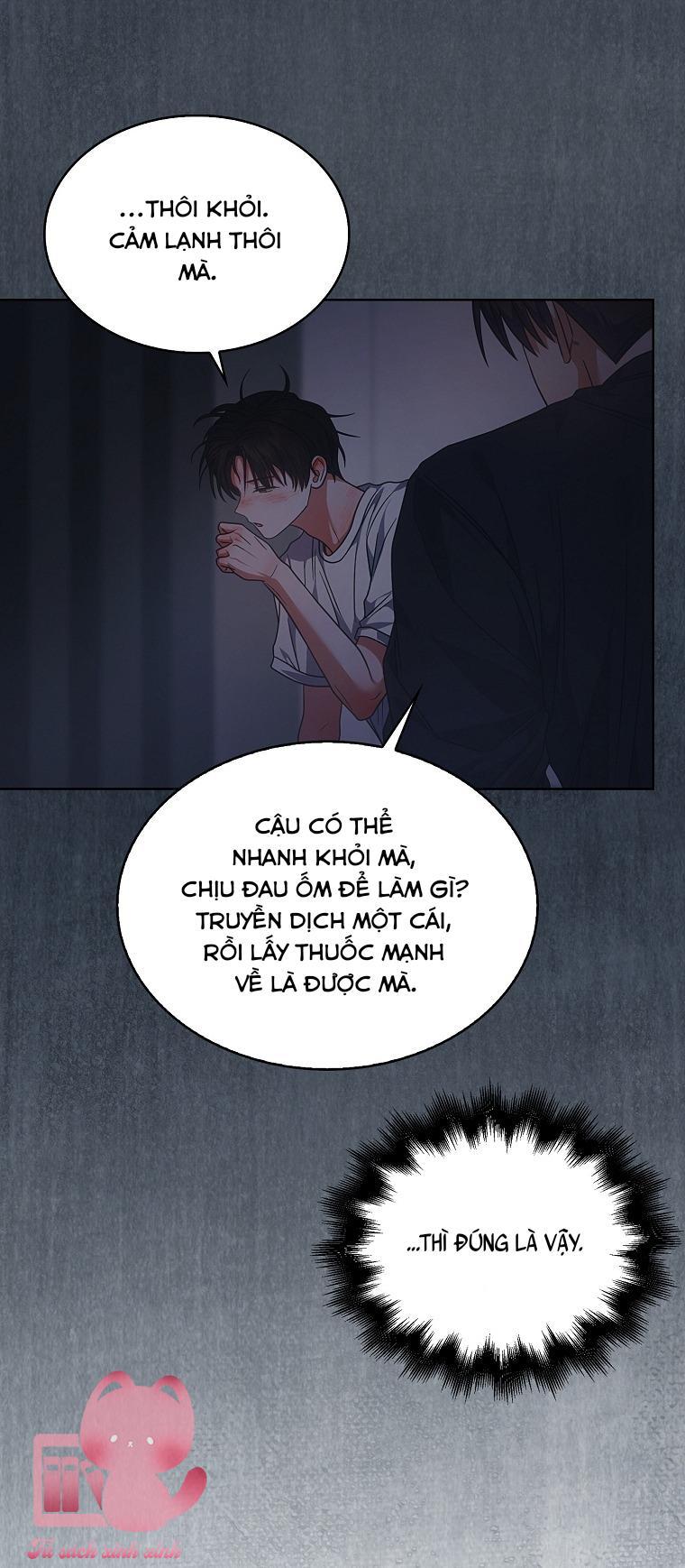 Debut Or Die - Chap 93