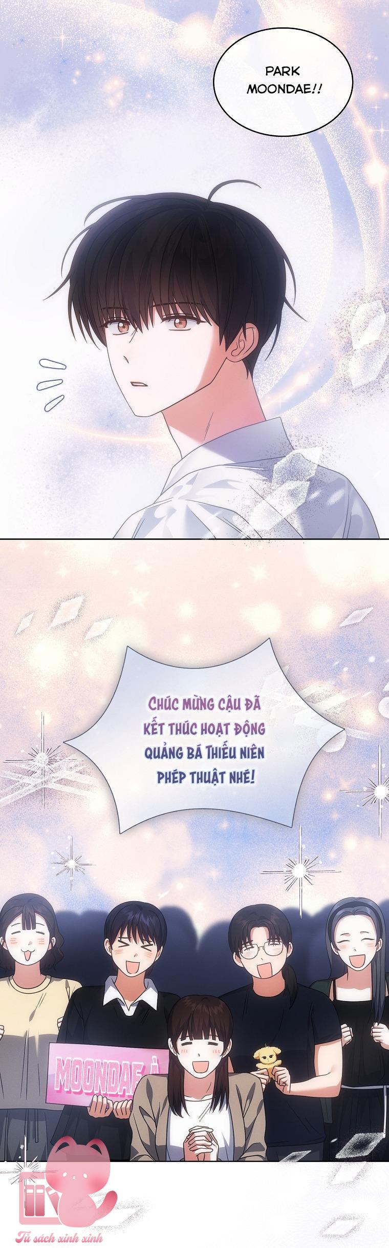 Debut Or Die - Chap 93