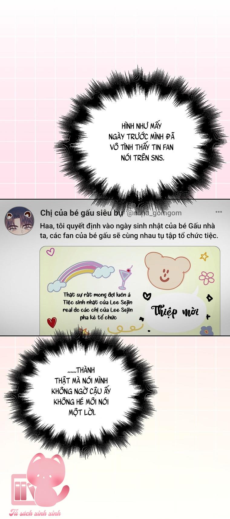 Debut Or Die - Chap 93