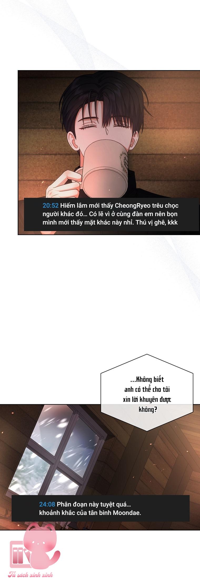 Debut Or Die - Chap 94